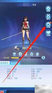 风影提升名望的秘诀