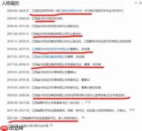 美图设计室AI职场头像背景提示词如何输出可复制版本