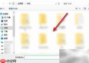 Book Bazaar导入书籍教程