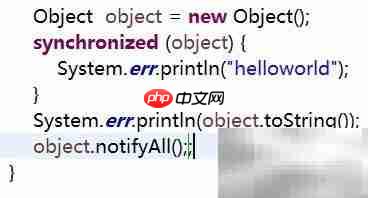 Object类常用方法详解