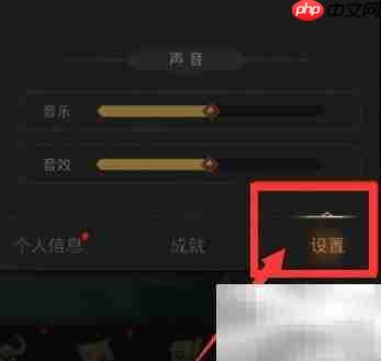 地下城堡3兑换码领取指南