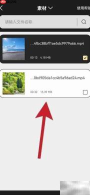 车载视频格式转换方法