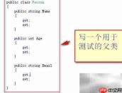 CLR垃圾回收核心机制