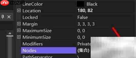C TreeView控件使用指南