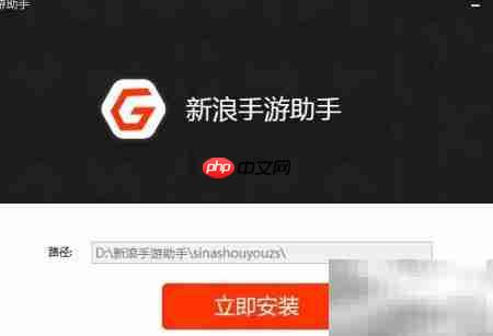 NBA梦之队2电脑玩法指南