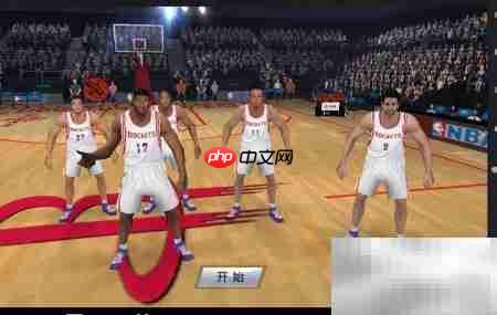 NBA梦之队2电脑玩法指南