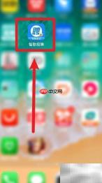 智联招聘屏蔽公司岗位方法