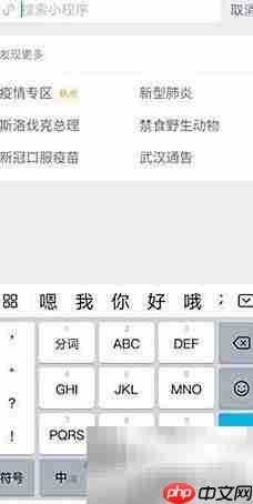 统计助手使用方法详解