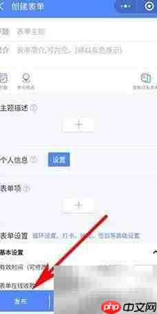 统计助手使用方法详解