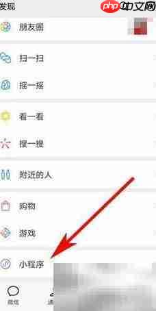 统计助手使用方法详解
