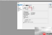 Photoshop CS6新功能亮点