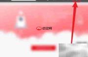 千千音乐如何扫描CUE文件