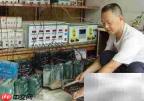 维护客户关系的实用技巧