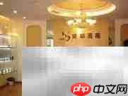 维护客户关系的实用技巧