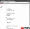 ZERO浏览器能否从其他浏览器导入数据