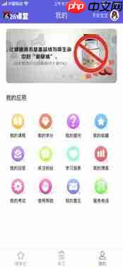 竹马app网页版官方入口在哪