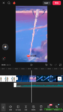剪映手机版设置将视频中的音频分离出来并删除的方法