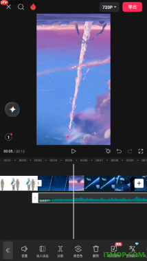 剪映手机版设置将视频中的音频分离出来并删除的方法