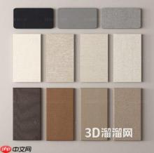 sketchup如何绘制护墙板造型