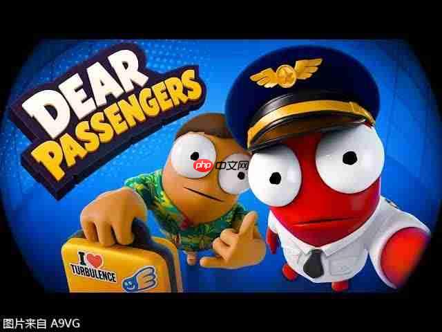 合作扮演全球最烂航空公司游戏《Dear Passengers》公开