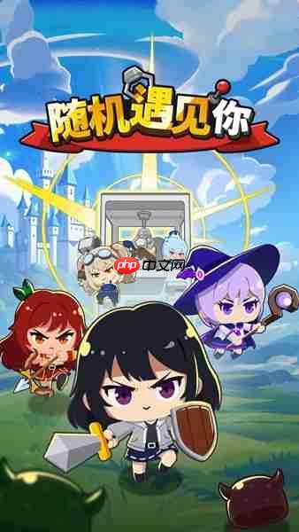 DeliciousGames推出连接《随机遇见你》 与新作《丧尸是真的吗?》的多元宇宙式放置类RPG