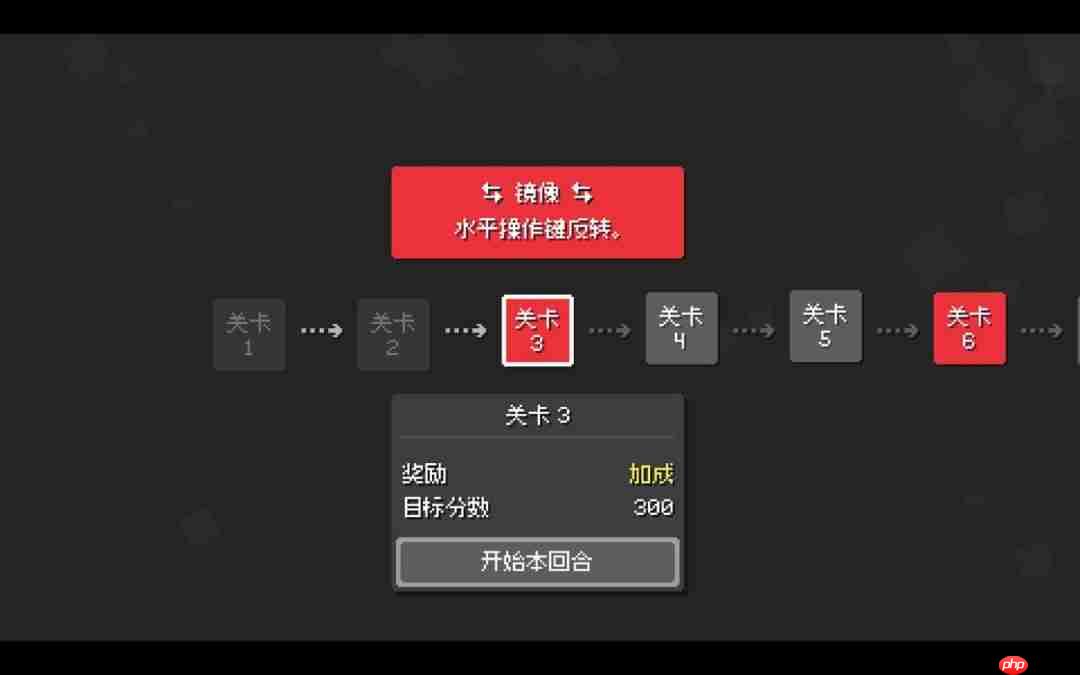 《爆连方块》登陆Steam正式推出 策略肉鸽解谜