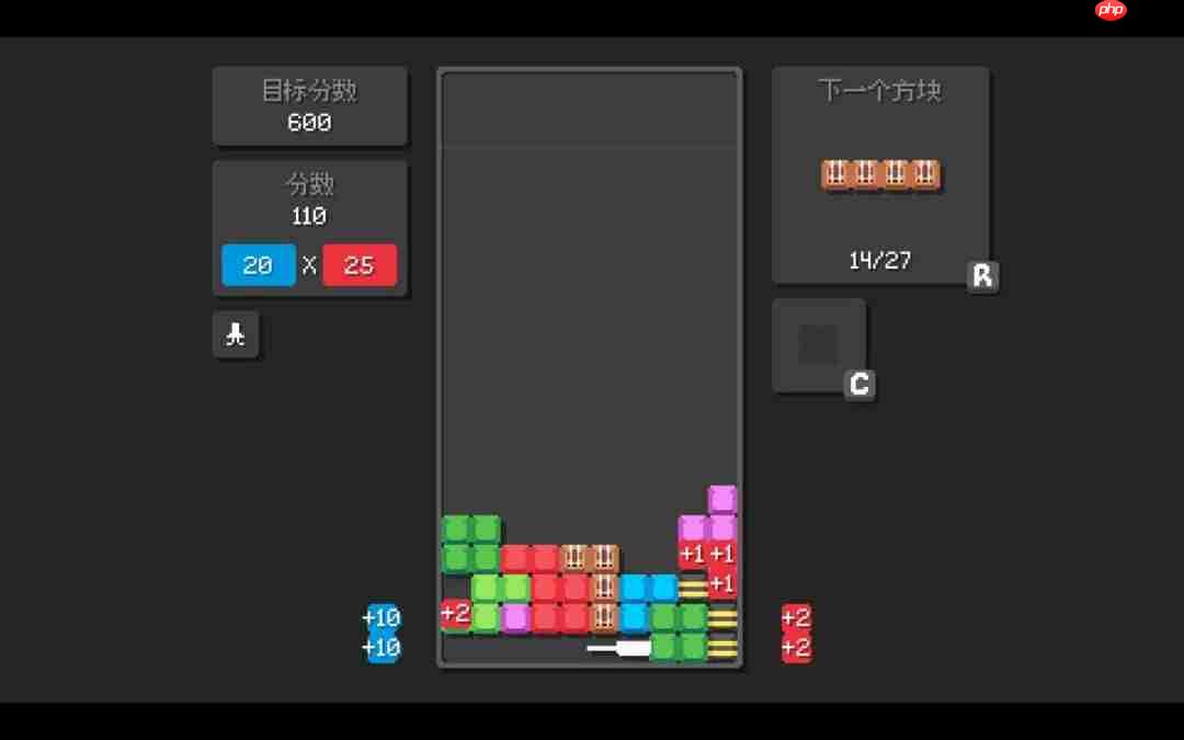 《爆连方块》登陆Steam正式推出 策略肉鸽解谜