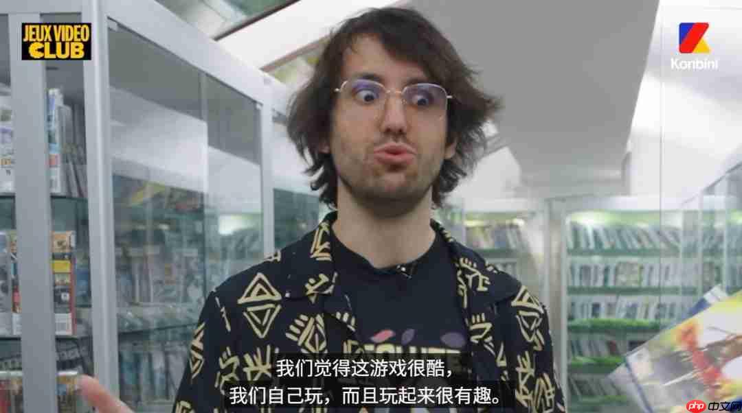 《光与影:33号远征队》发售前有人警告没人喜欢 总监称不在乎
