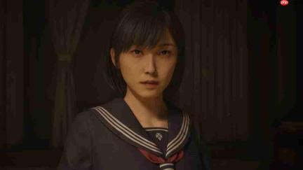 《寂静岭f》×《寒蝉鸣泣之时》Steam捆绑包上线享25%折扣 联动新视觉图公开