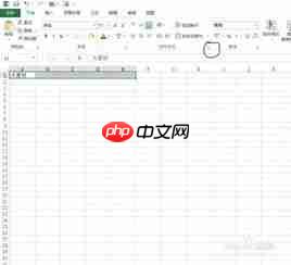 如何将excel表格内容设置为跨列居中