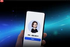 豆包千问同日下线智能体功能，国内首部AI拟人化互动服务新规今起正式施行