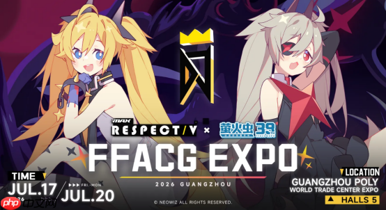 NEOWIZ《DJMAX RESPECT V》首次参展中国大型ACG展会“萤火虫动漫游戏嘉年华”