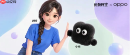 支付宝联手OPPO实现智能体跨端互联,“阿宝”与“小布”协同代办生活服务