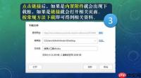 云班课如何隐藏已结束的班课