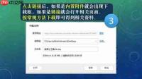 云班课如何隐藏已结束的班课