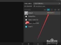 Arctime如何翻译字幕