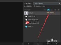 Arctime如何翻译字幕
