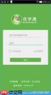 如何找到QQ网页版登录页面入口