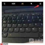 小米手机怎么关闭相机照片水印