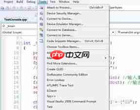Visual Studio如何快速查找变量或方法