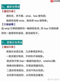 如何速记五大洲英文名称