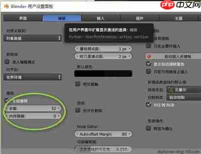 pr2019如何设置占用内存大小