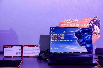AMD携手联想在BW2026首发两款锐龙AI Max系列旗舰新品