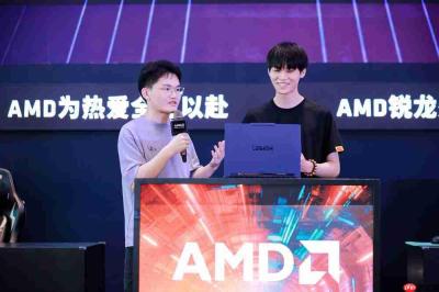 AMD携手联想在BW2026首发两款锐龙AI Max系列旗舰新品