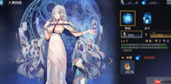 复苏的魔女首抽哪个ur好 开局UR角色强度排行