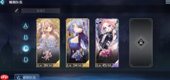 复苏的魔女首抽哪个ur好 开局UR角色强度排行