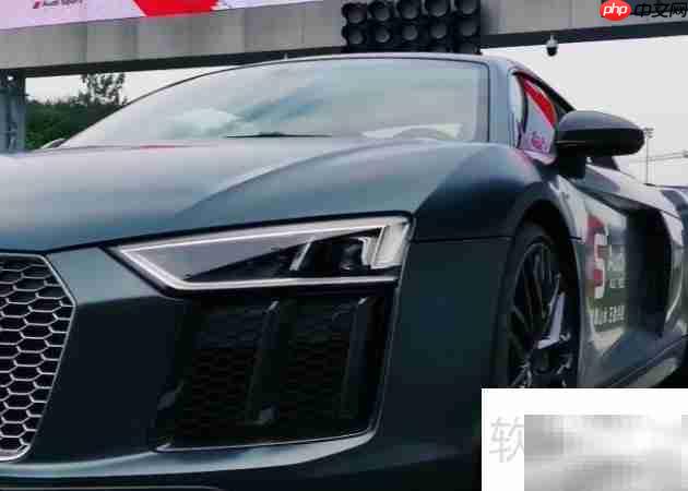 奥迪RS系列车型解析