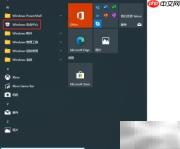 Win10防篡改功能开启方法