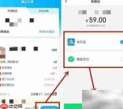 饿了么订购家庭用药指南