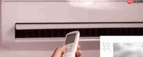 格力空调安装收费明细
